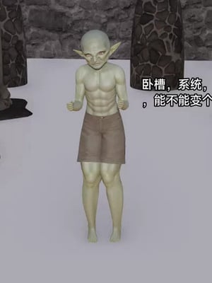 【zzzzhc】王者终焉01-09_00492