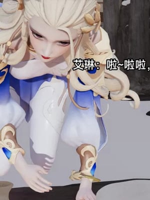 【zzzzhc】王者终焉01-09_00494