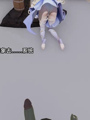 【zzzzhc】王者终焉01-09_00496