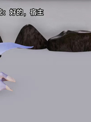 【zzzzhc】王者终焉01-09_00497