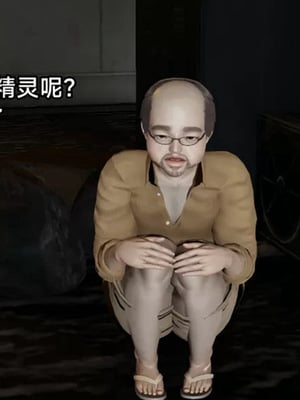 【zzzzhc】王者终焉01-09_00499