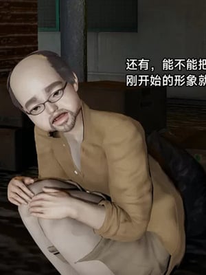 【zzzzhc】王者终焉01-09_00500