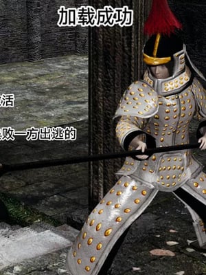 【zzzzhc】王者终焉01-09_00505