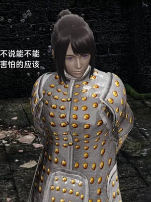 【zzzzhc】王者终焉01-09_00507