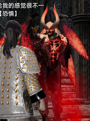 【zzzzhc】王者终焉01-09_00520