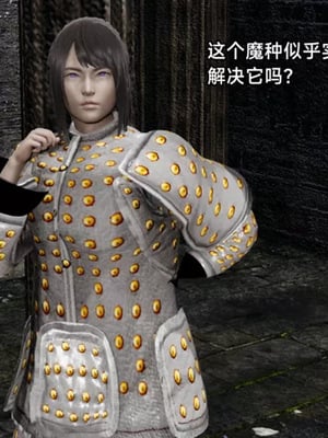 【zzzzhc】王者终焉01-09_00521