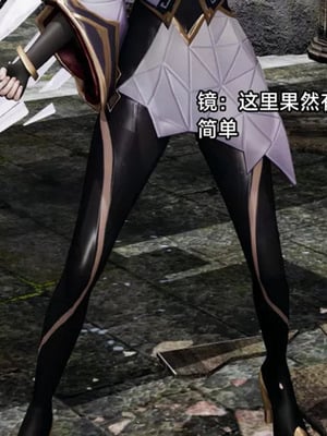 【zzzzhc】王者终焉01-09_00522