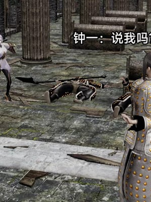 【zzzzhc】王者终焉01-09_00524