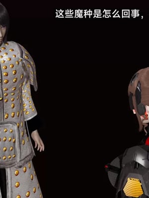 【zzzzhc】王者终焉01-09_00534