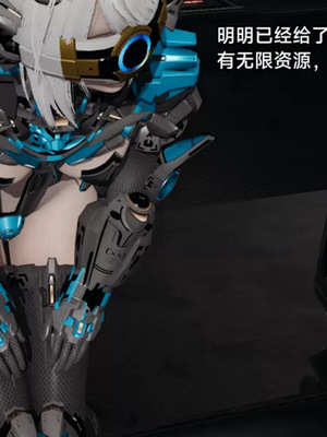 【zzzzhc】王者终焉01-09_00545