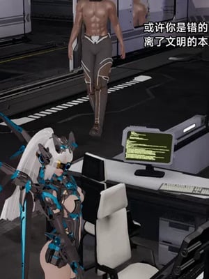 【zzzzhc】王者终焉01-09_00547