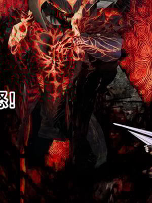 【zzzzhc】王者终焉01-09_00555