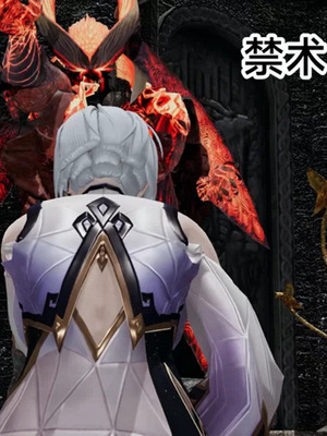 【zzzzhc】王者终焉01-09_00560