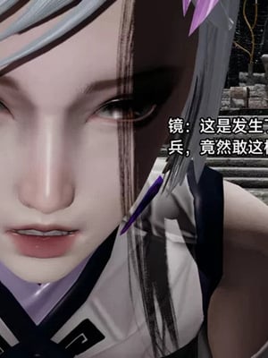 【zzzzhc】王者终焉01-09_00576