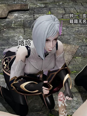 【zzzzhc】王者终焉01-09_00580