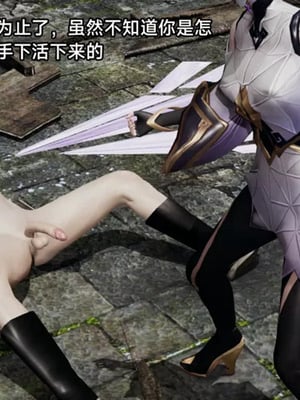 【zzzzhc】王者终焉01-09_00583