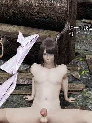 【zzzzhc】王者终焉01-09_00589