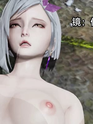 【zzzzhc】王者终焉01-09_00603