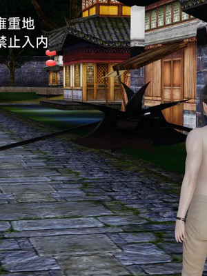 【zzzzhc】王者终焉01-09_00638