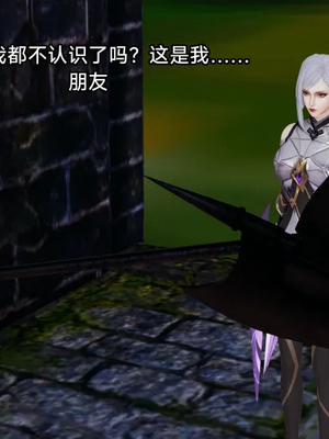 【zzzzhc】王者终焉01-09_00639