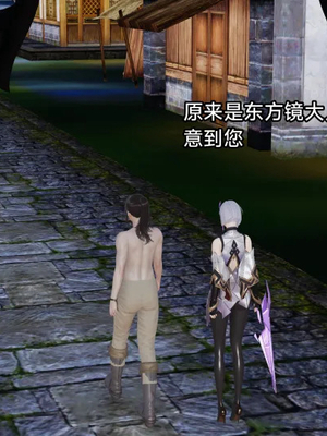 【zzzzhc】王者终焉01-09_00640