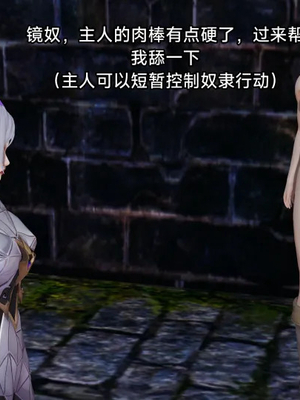 【zzzzhc】王者终焉01-09_00644