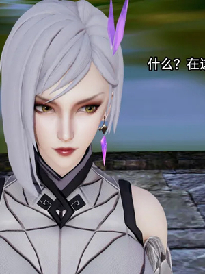 【zzzzhc】王者终焉01-09_00645