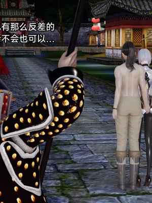 【zzzzhc】王者终焉01-09_00649