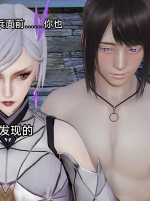 【zzzzhc】王者终焉01-09_00651