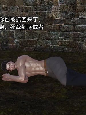 【zzzzhc】王者终焉01-09_00654