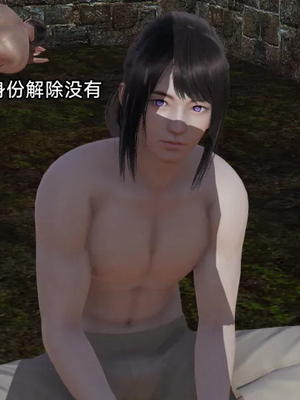 【zzzzhc】王者终焉01-09_00665