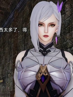 【zzzzhc】王者终焉01-09_00666