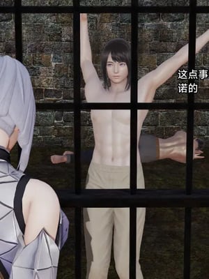 【zzzzhc】王者终焉01-09_00667