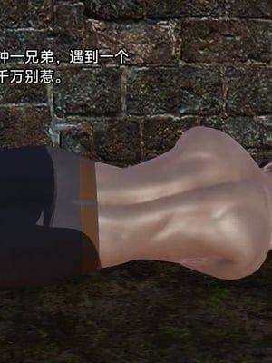 【zzzzhc】王者终焉01-09_00676