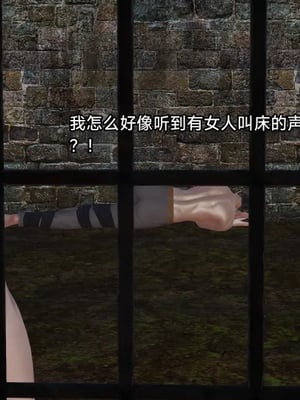 【zzzzhc】王者终焉01-09_00691