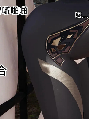 【zzzzhc】王者终焉01-09_00698