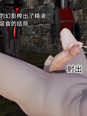 【zzzzhc】王者终焉01-09_00718