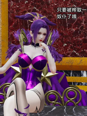 【zzzzhc】王者终焉01-09_00722