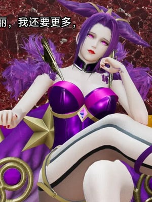 【zzzzhc】王者终焉01-09_00736