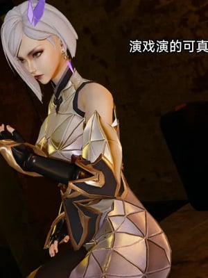 【zzzzhc】王者终焉01-09_00740