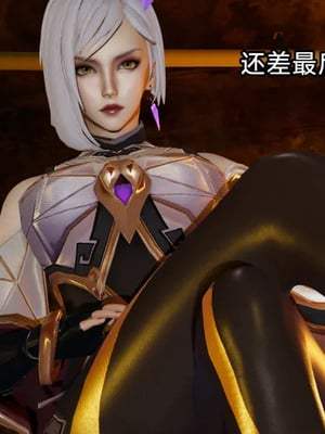 【zzzzhc】王者终焉01-09_00741