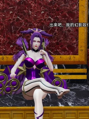 【zzzzhc】王者终焉01-09_00750