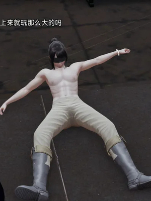 【zzzzhc】王者终焉01-09_00752