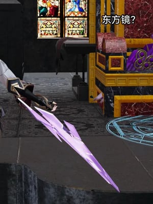 【zzzzhc】王者终焉01-09_00756