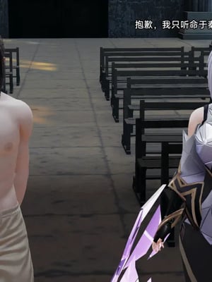 【zzzzhc】王者终焉01-09_00759