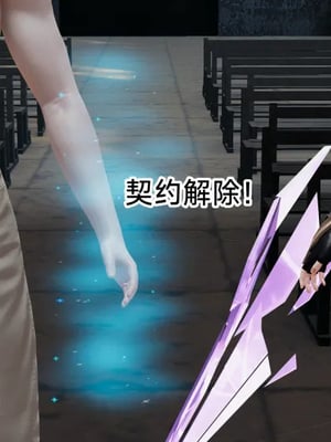 【zzzzhc】王者终焉01-09_00762