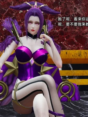 【zzzzhc】王者终焉01-09_00764