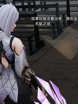 【zzzzhc】王者终焉01-09_00765