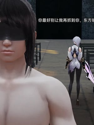 【zzzzhc】王者终焉01-09_00766