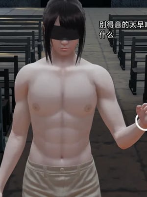 【zzzzhc】王者终焉01-09_00768